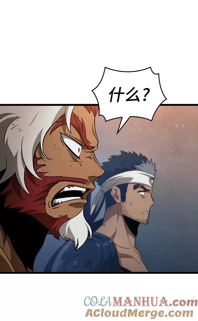 第37话 第25页