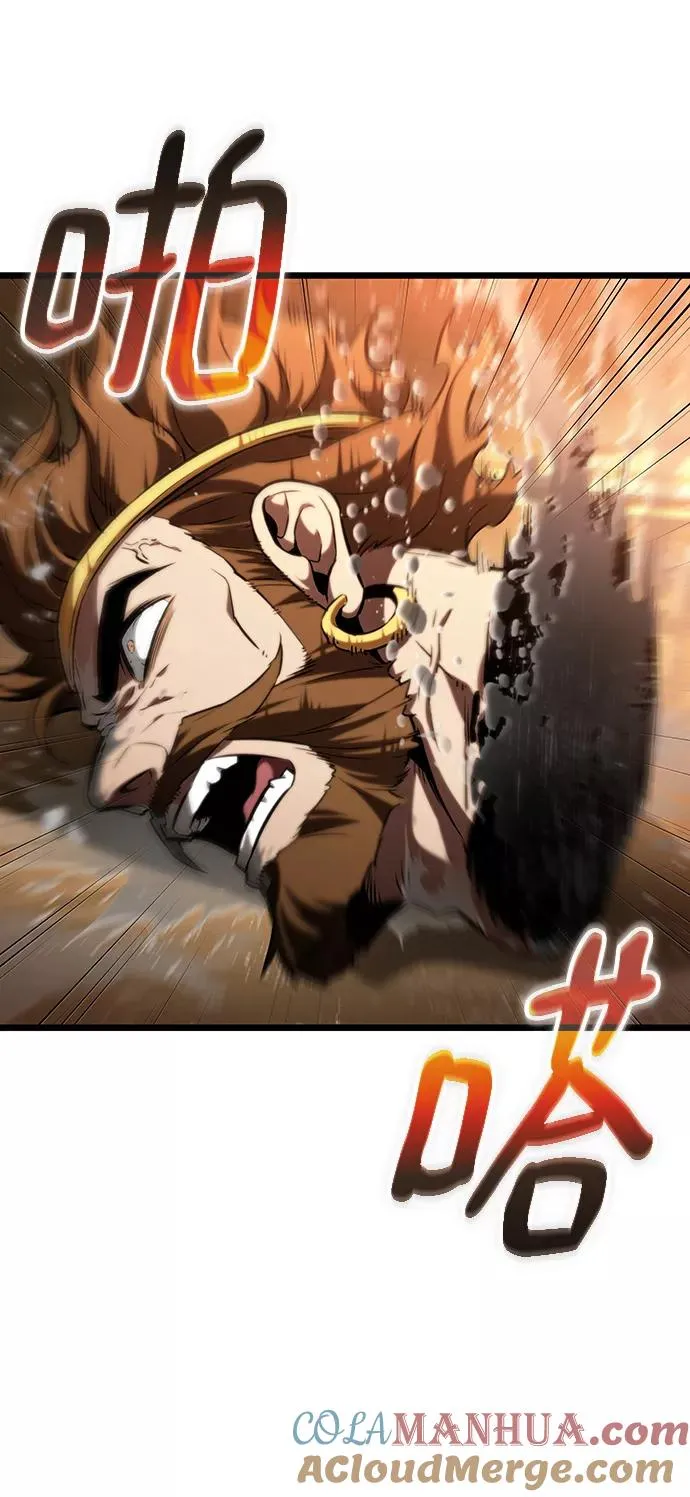 第37话 第64页