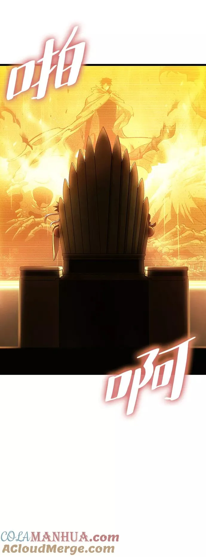 第38话 第22页