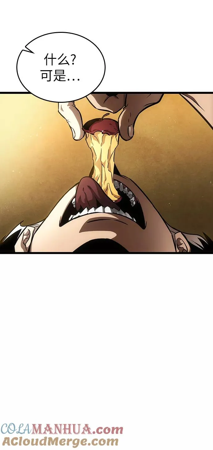 第38话 第40页