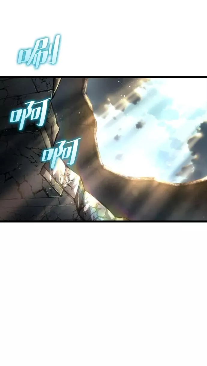 第38话 第81页