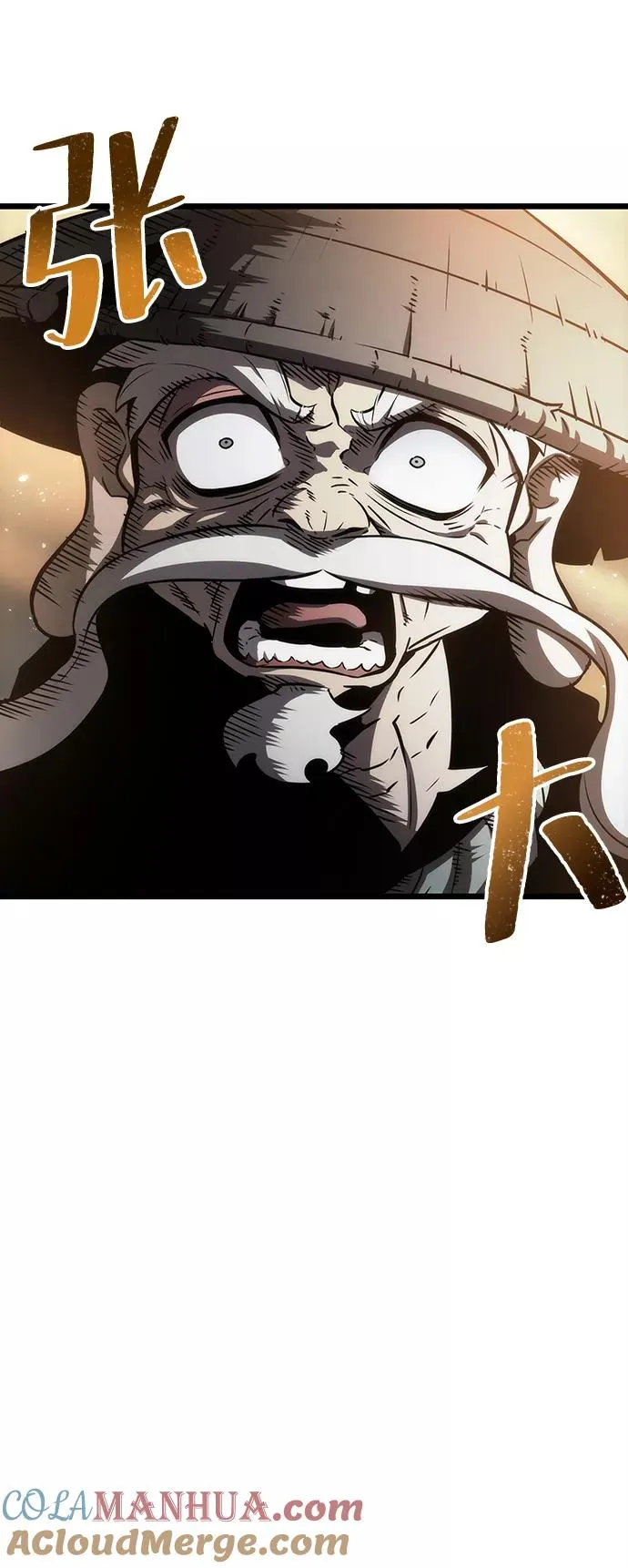 第39话 第7页