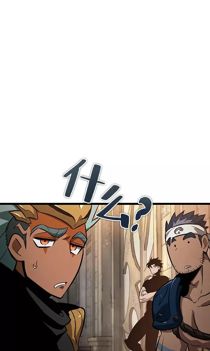 第39话 第29页