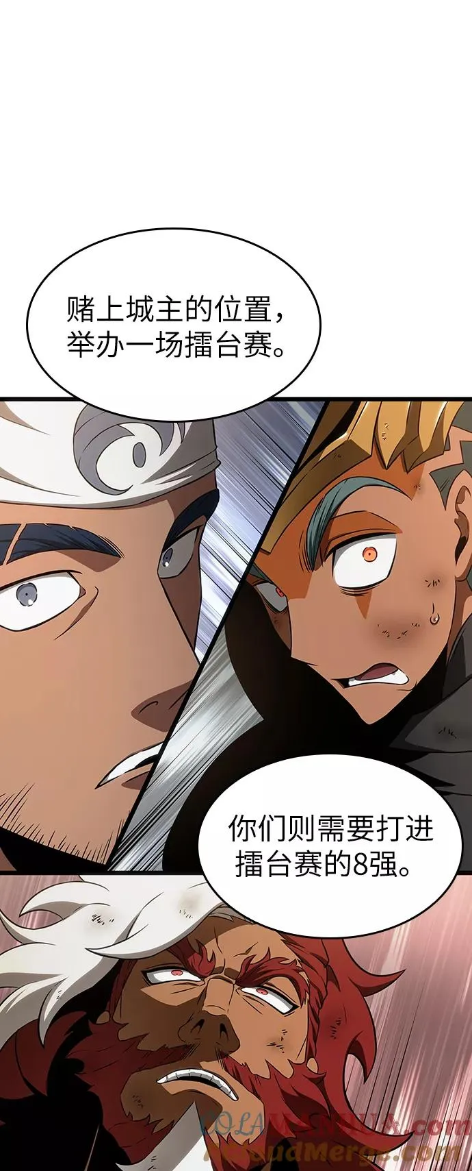 第39话 第40页