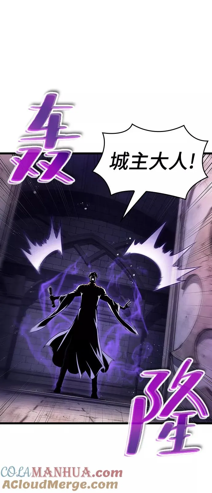 第39话 第46页