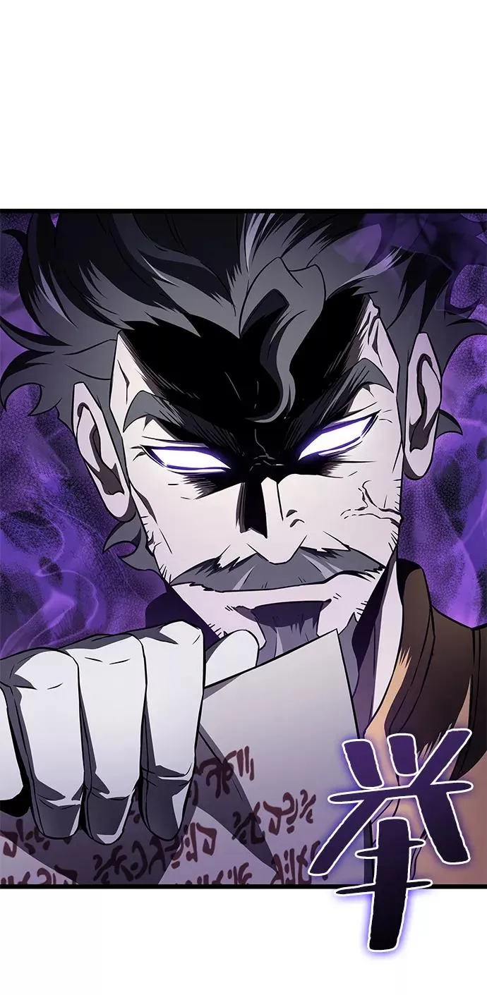 第39话 第48页