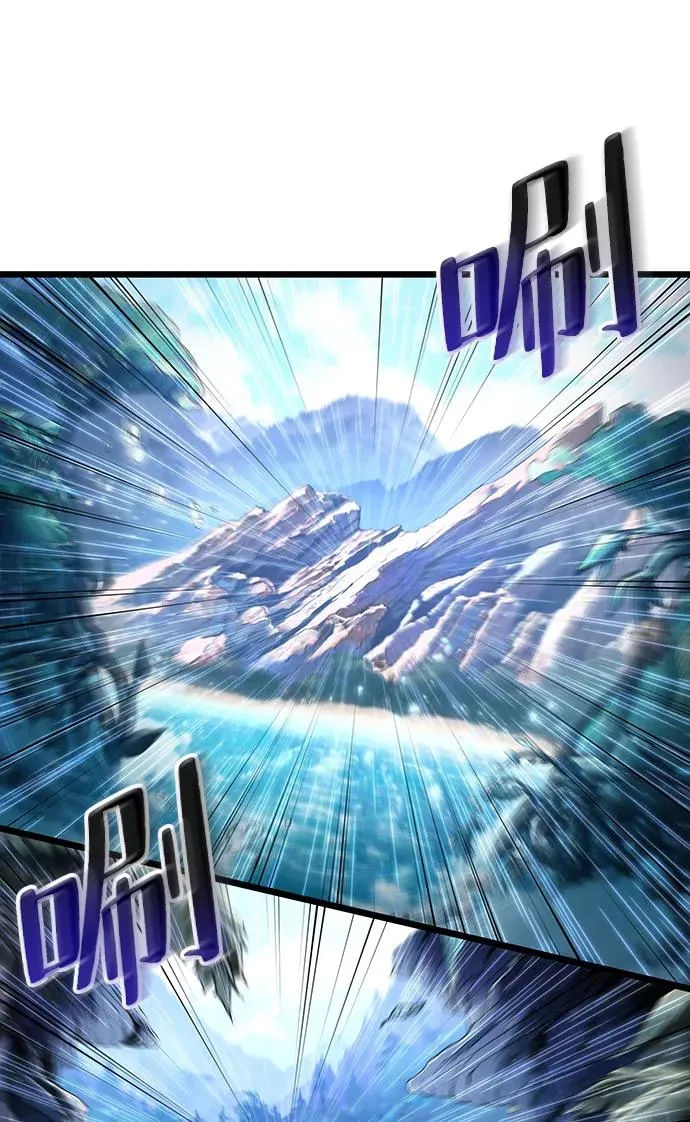 第40话 第11页