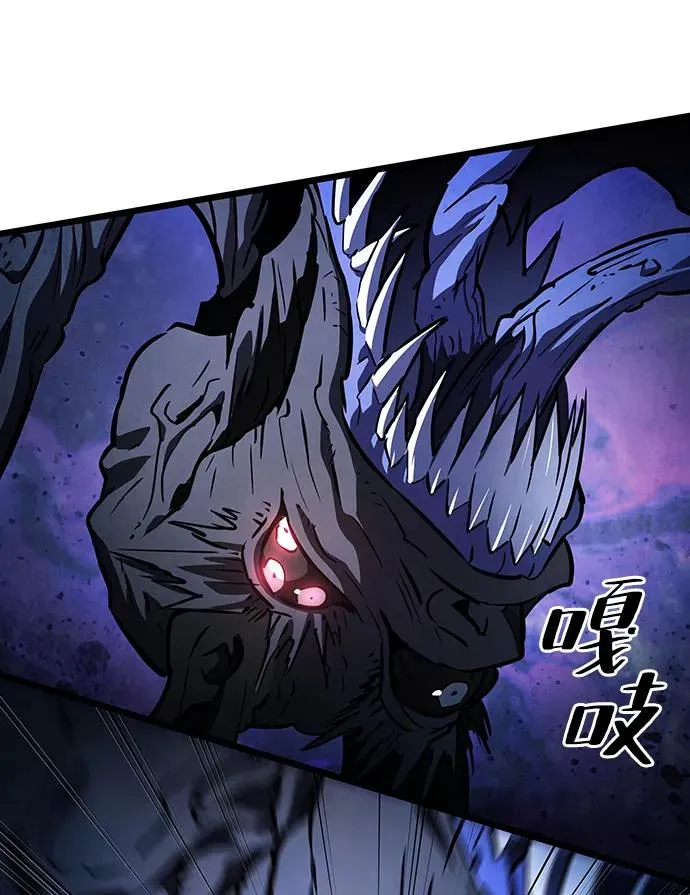 第40话 第15页