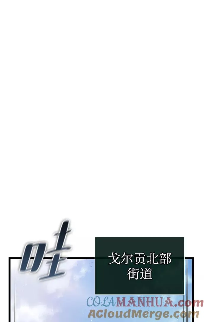 第40话 第22页