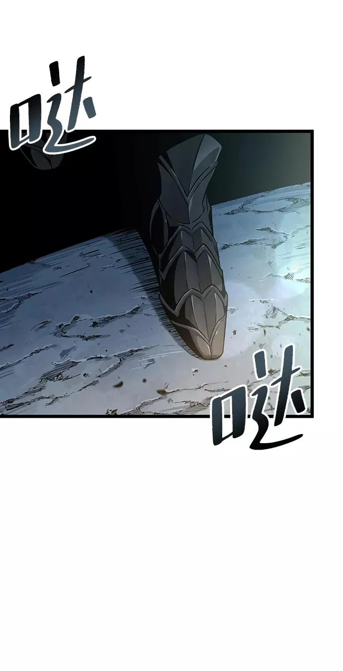 第40话 第54页