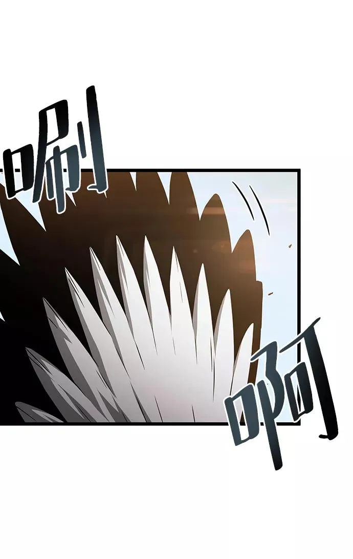 第40话 第56页