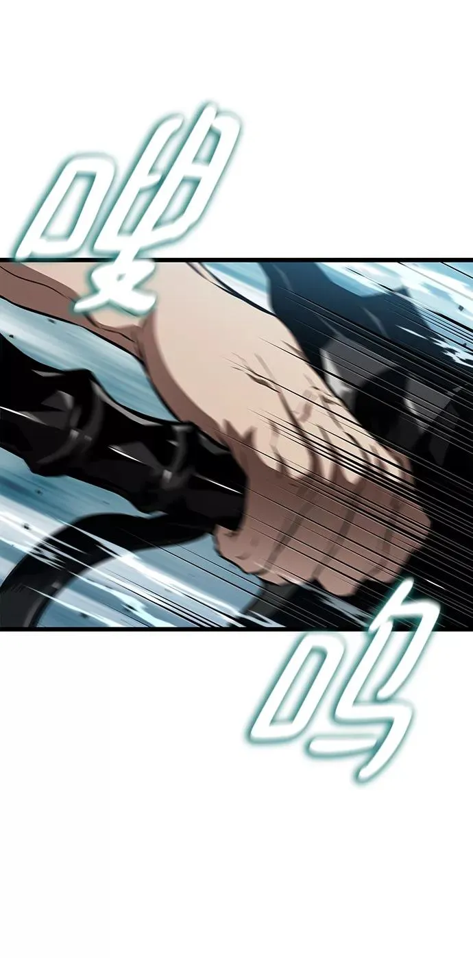 第40话 第72页