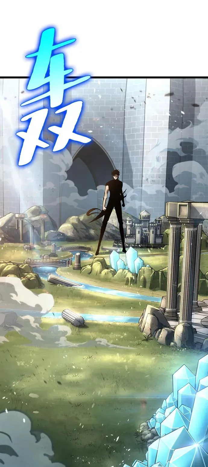 第41话 第27页