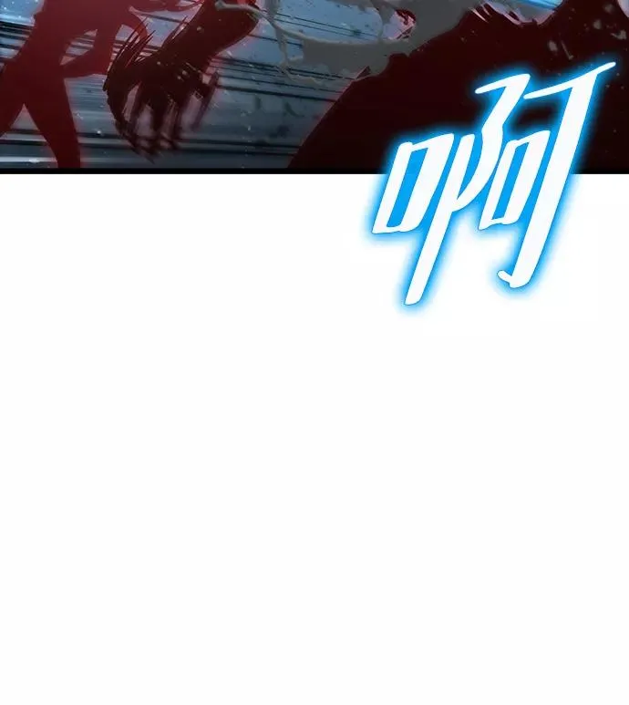 第41话 第51页