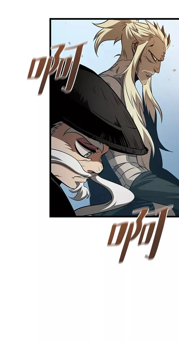 第41话 第66页