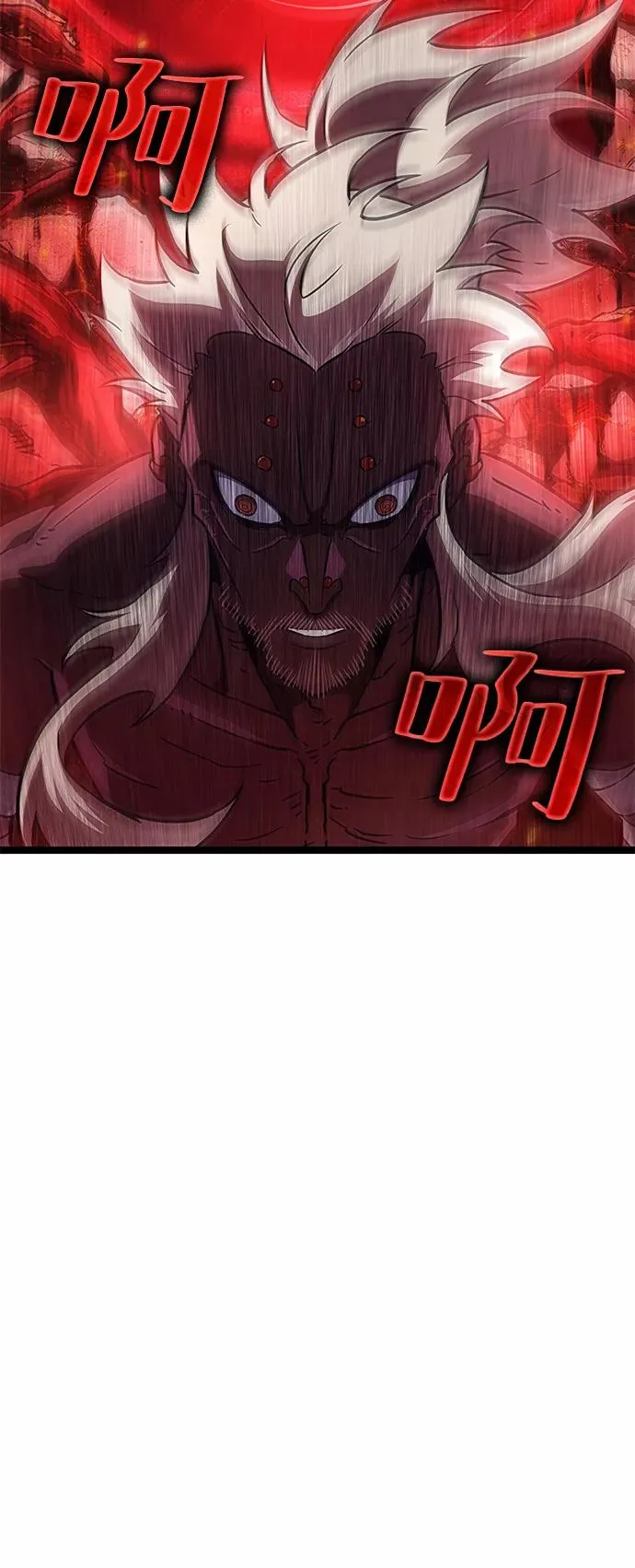 第42话 第35页