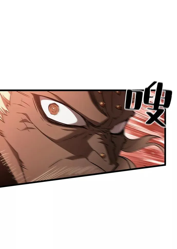 第42话 第36页