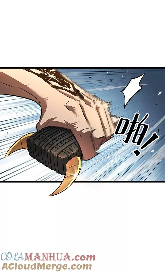 第42话 第58页