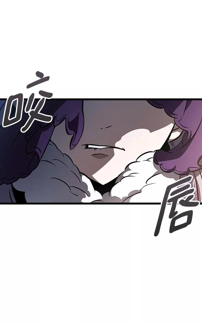 第43话 第41页