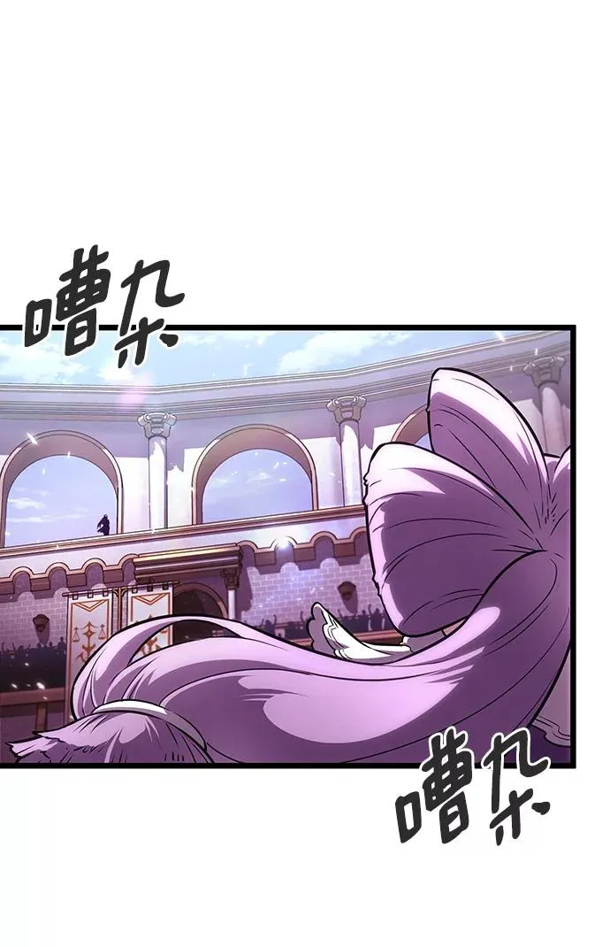 第43话 第92页