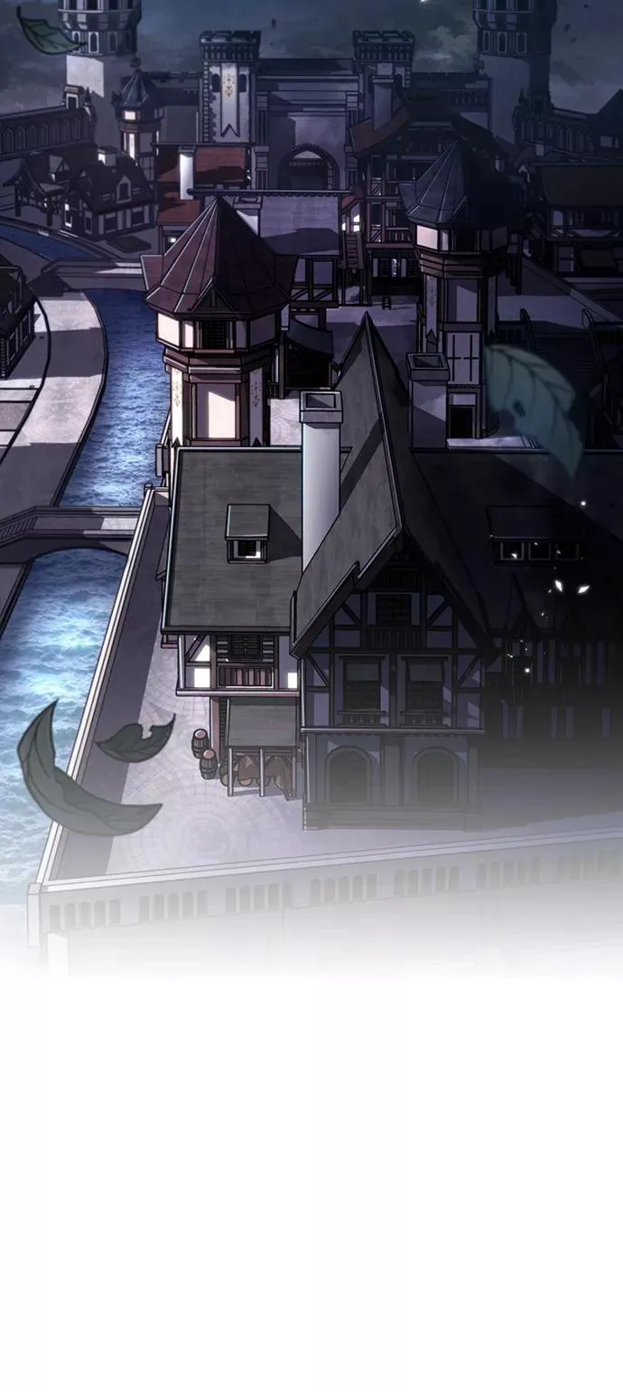 第44话 第15页