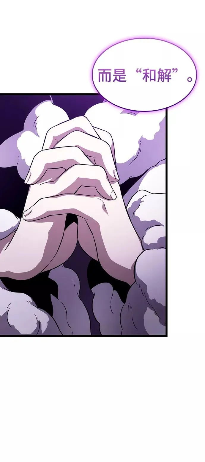 第44话 第22页