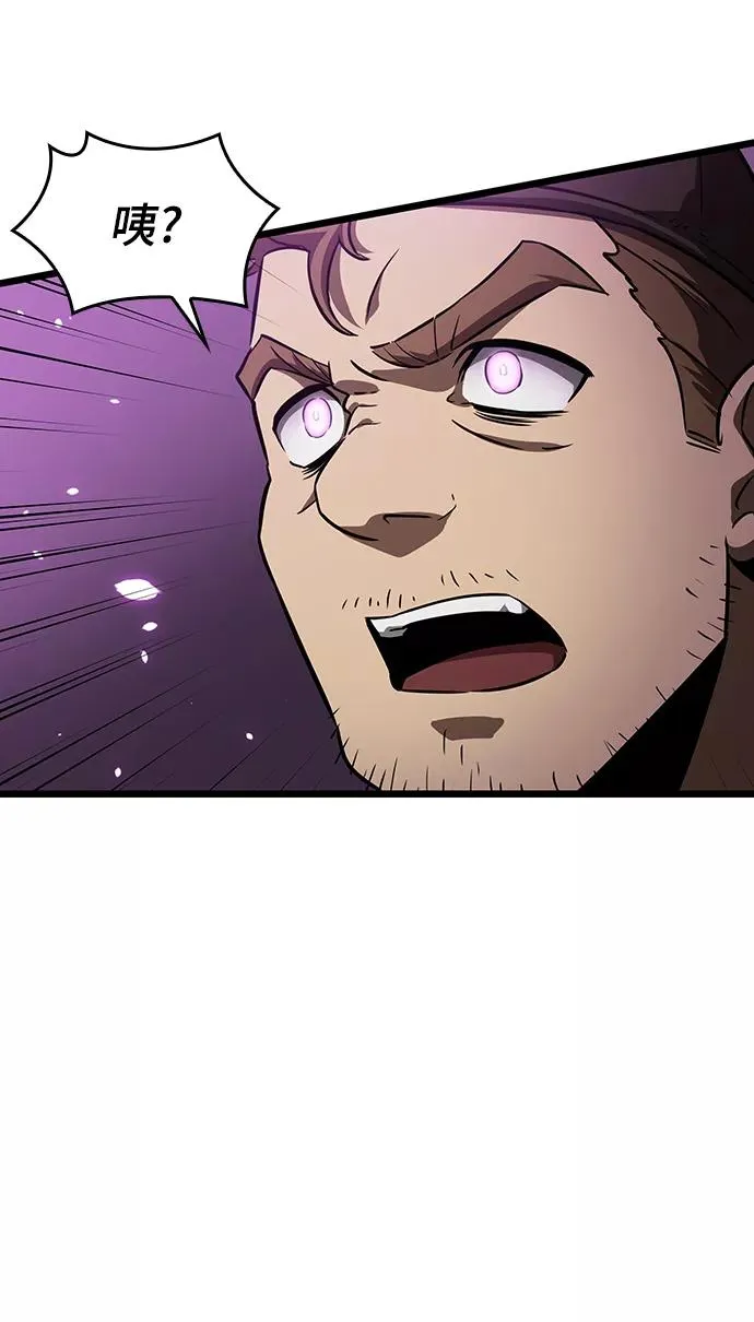 第44话 第78页