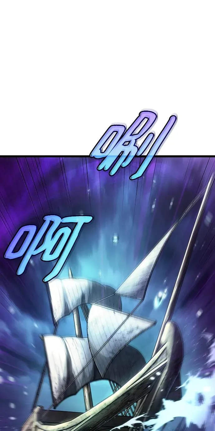 第44话 第79页