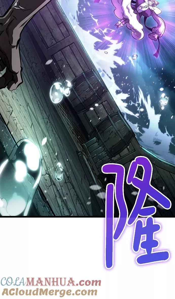 第44话 第85页