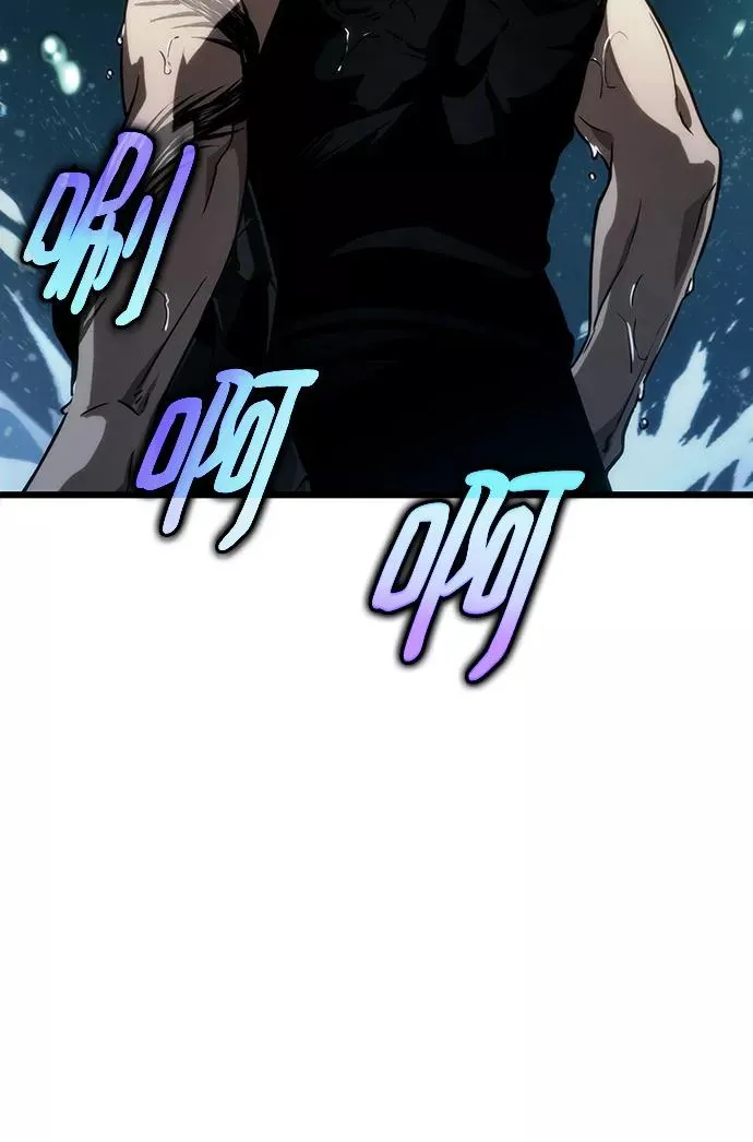 第45话 第6页