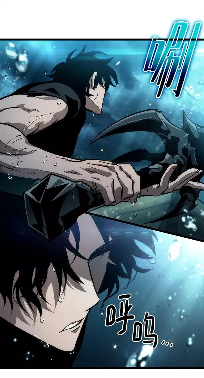 第45话 第35页