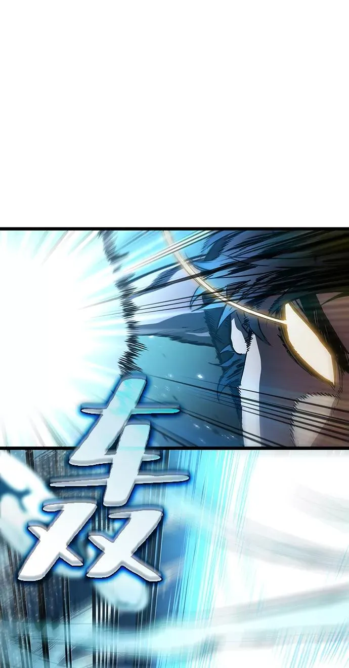 第45话 第40页