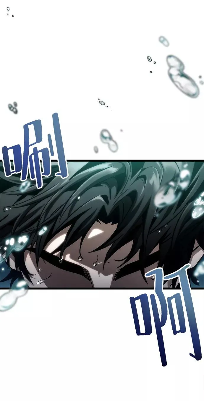 第45话 第48页