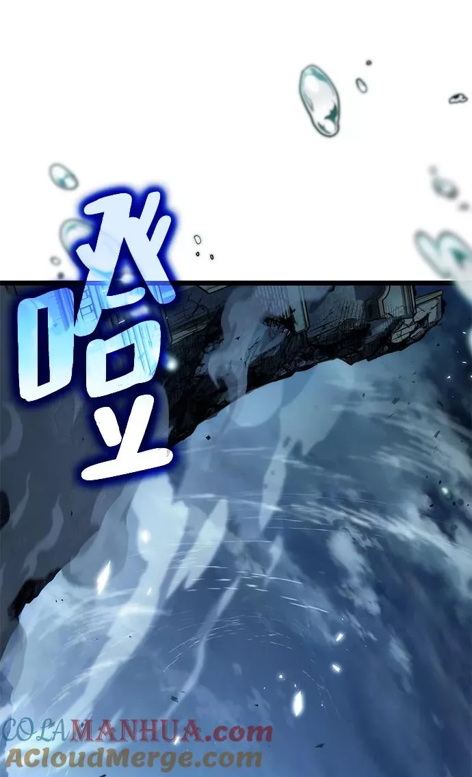 第45话 第49页