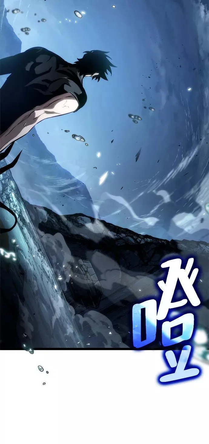 第45话 第50页