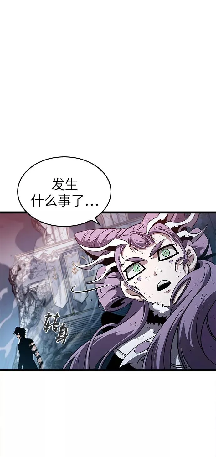 第45话 第68页