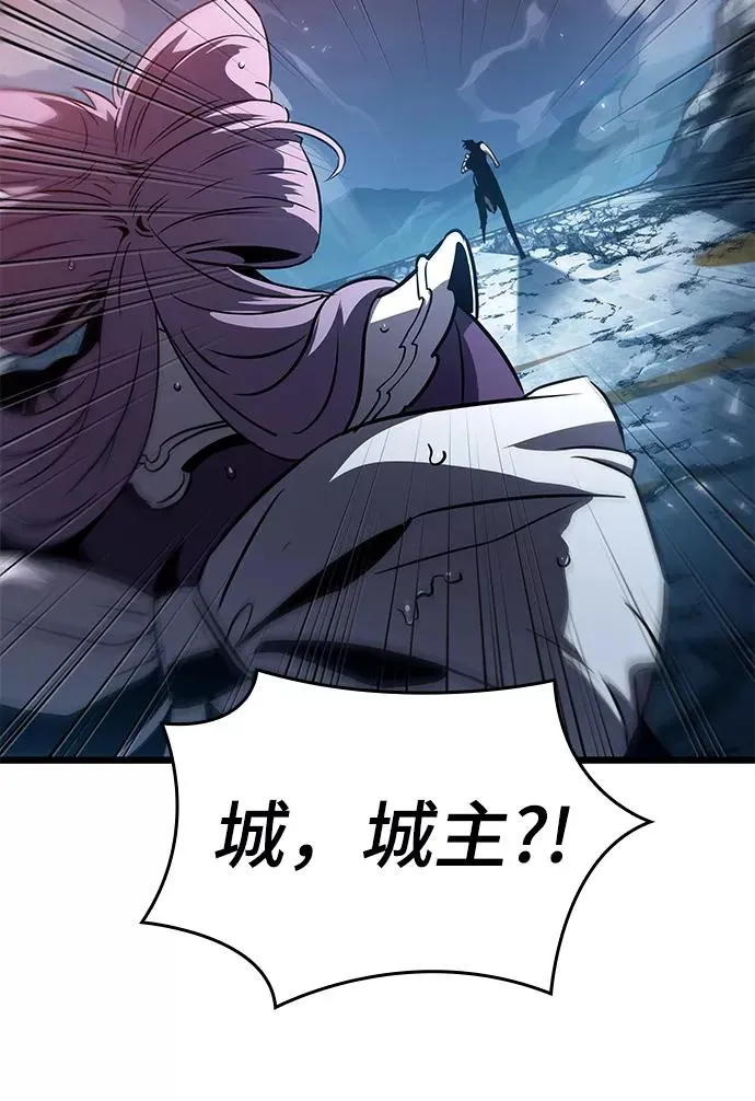 第45话 第70页