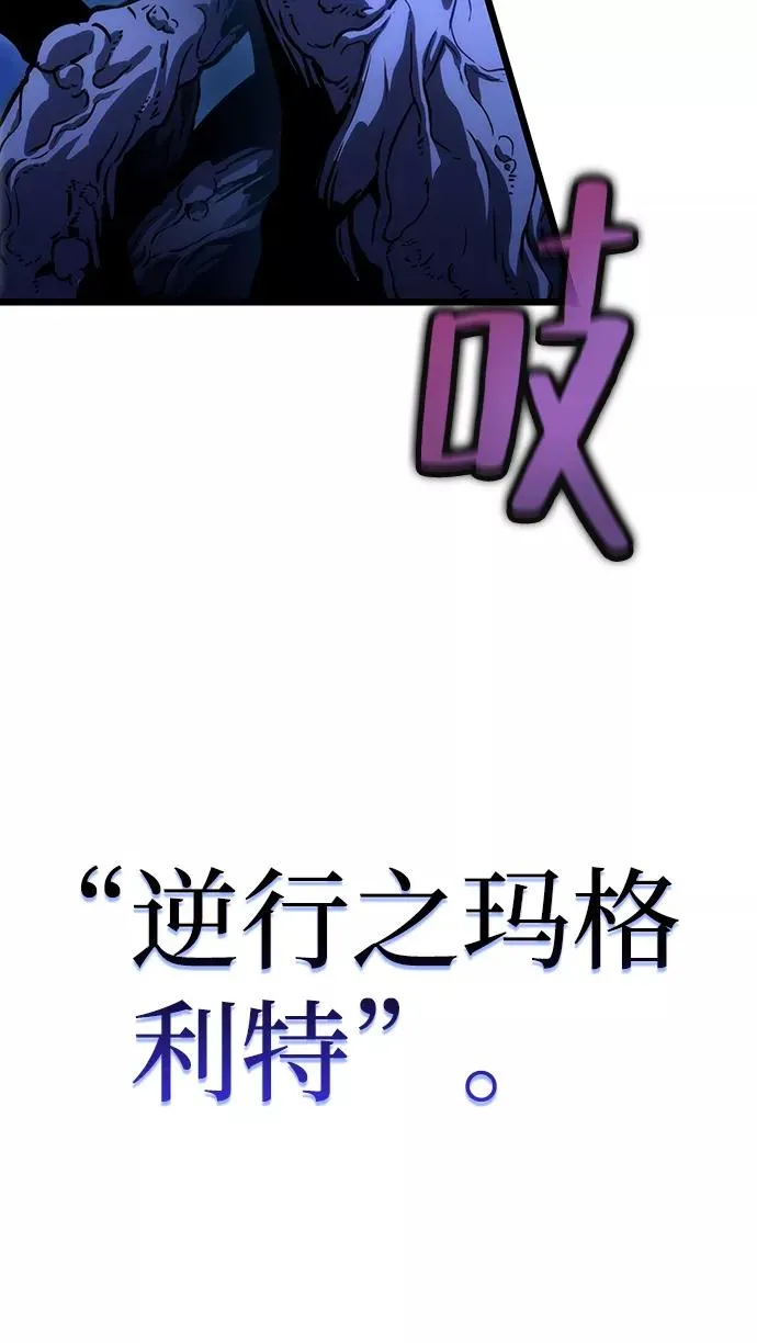 第45话 第108页