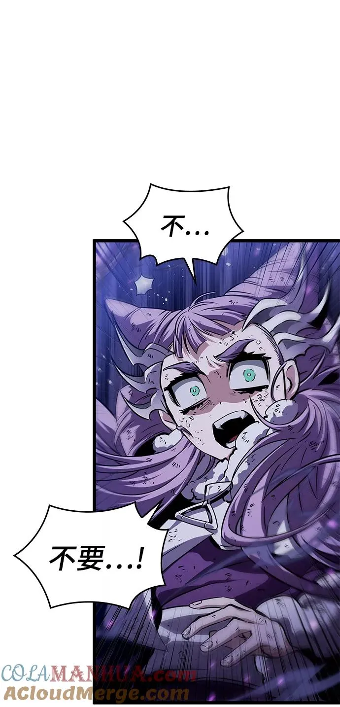 第46话 第17页