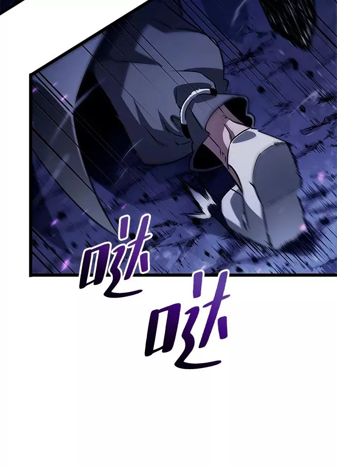 第46话 第19页