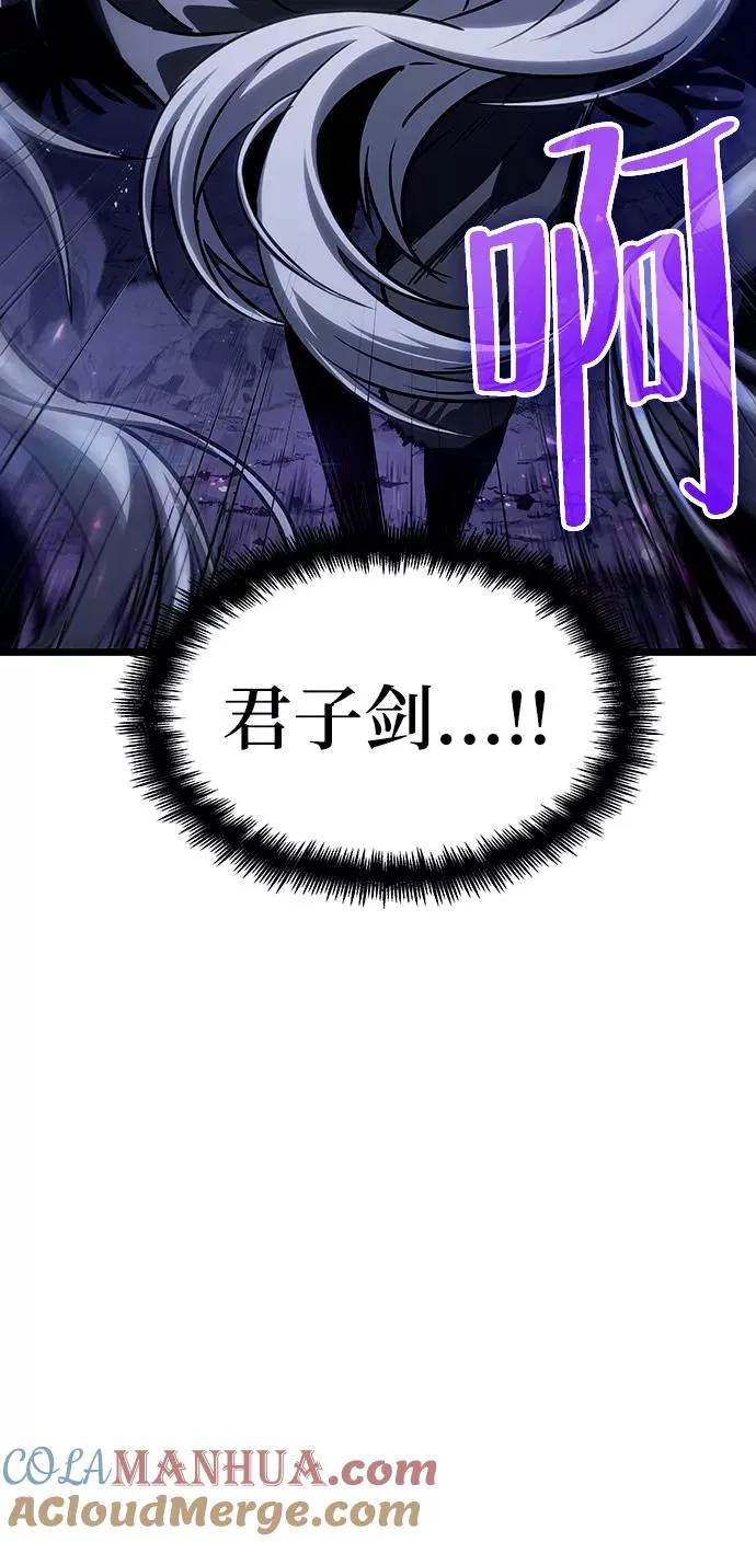 第46话 第21页