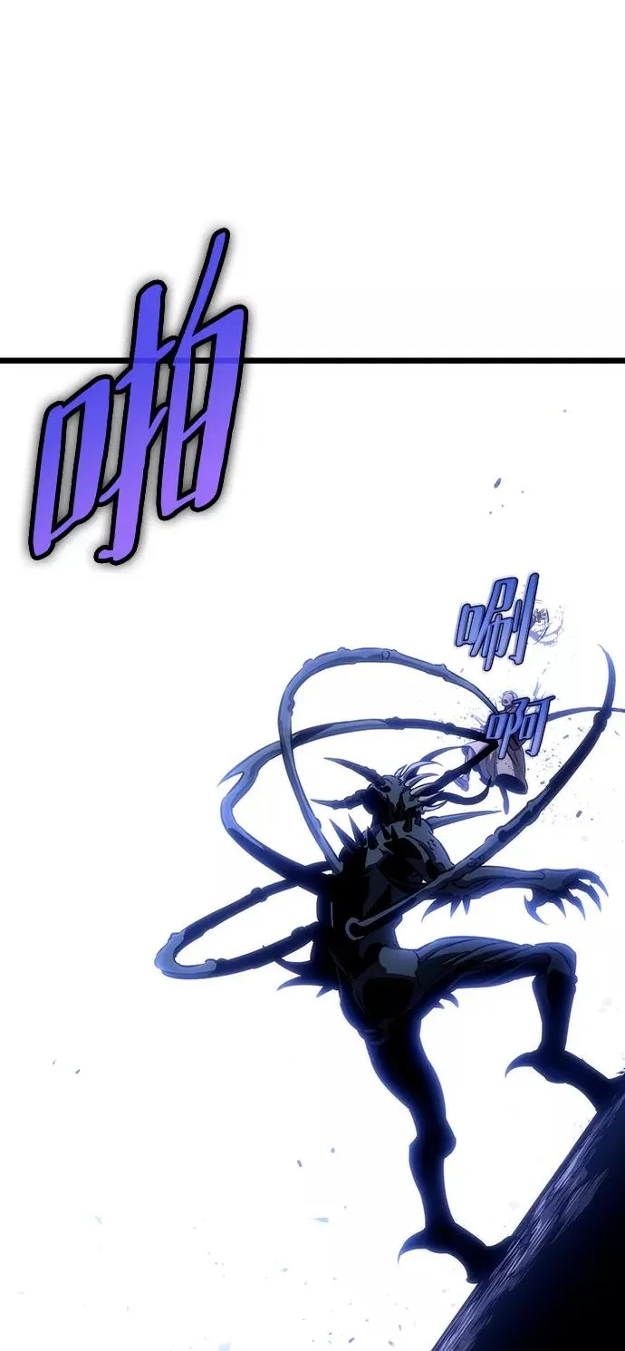 第46话 第24页