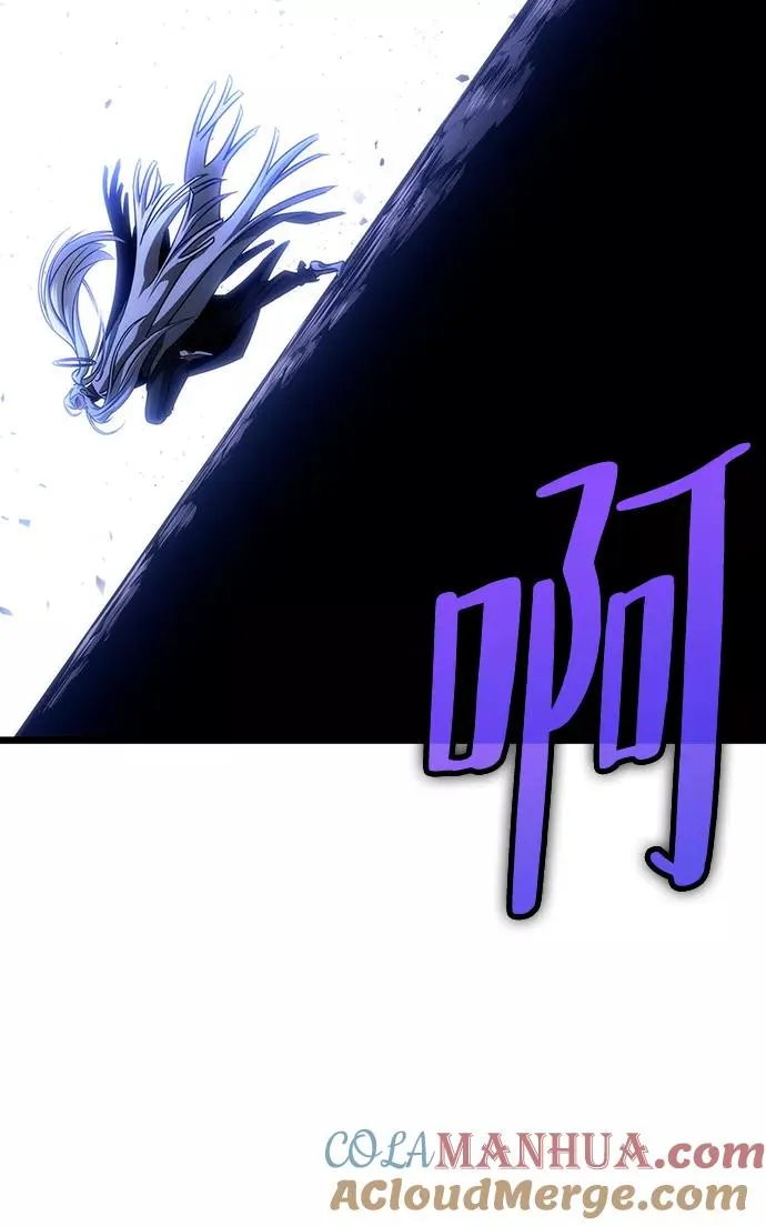 第46话 第25页