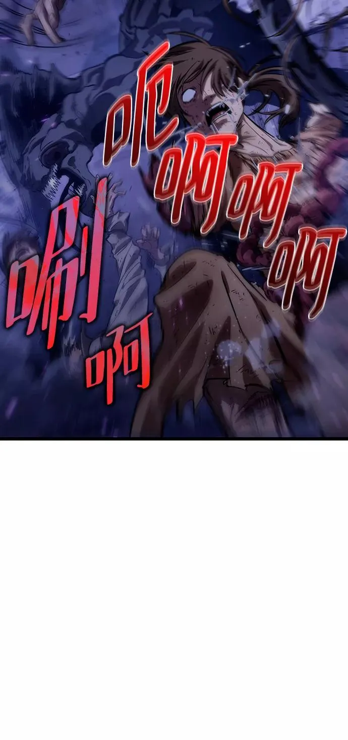 第46话 第35页