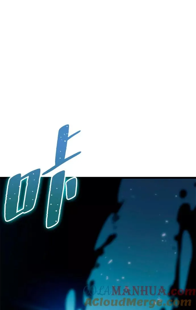 第46话 第41页