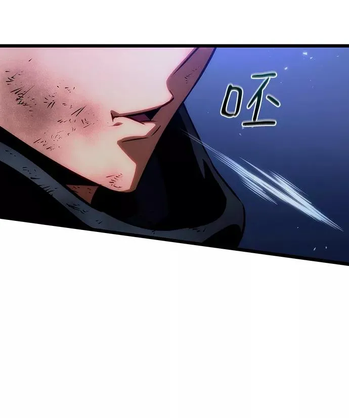 第46话 第54页