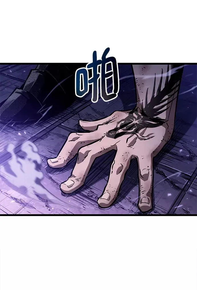 第46话 第58页