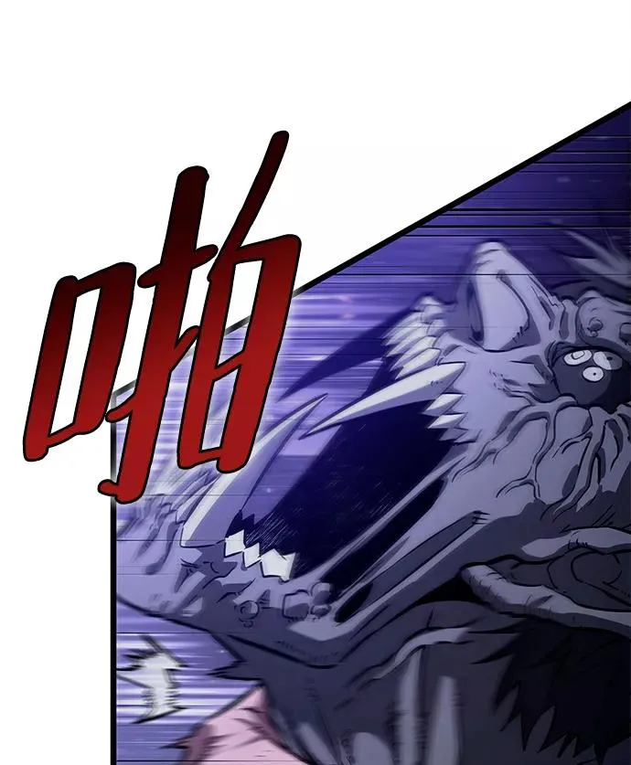 第46话 第62页