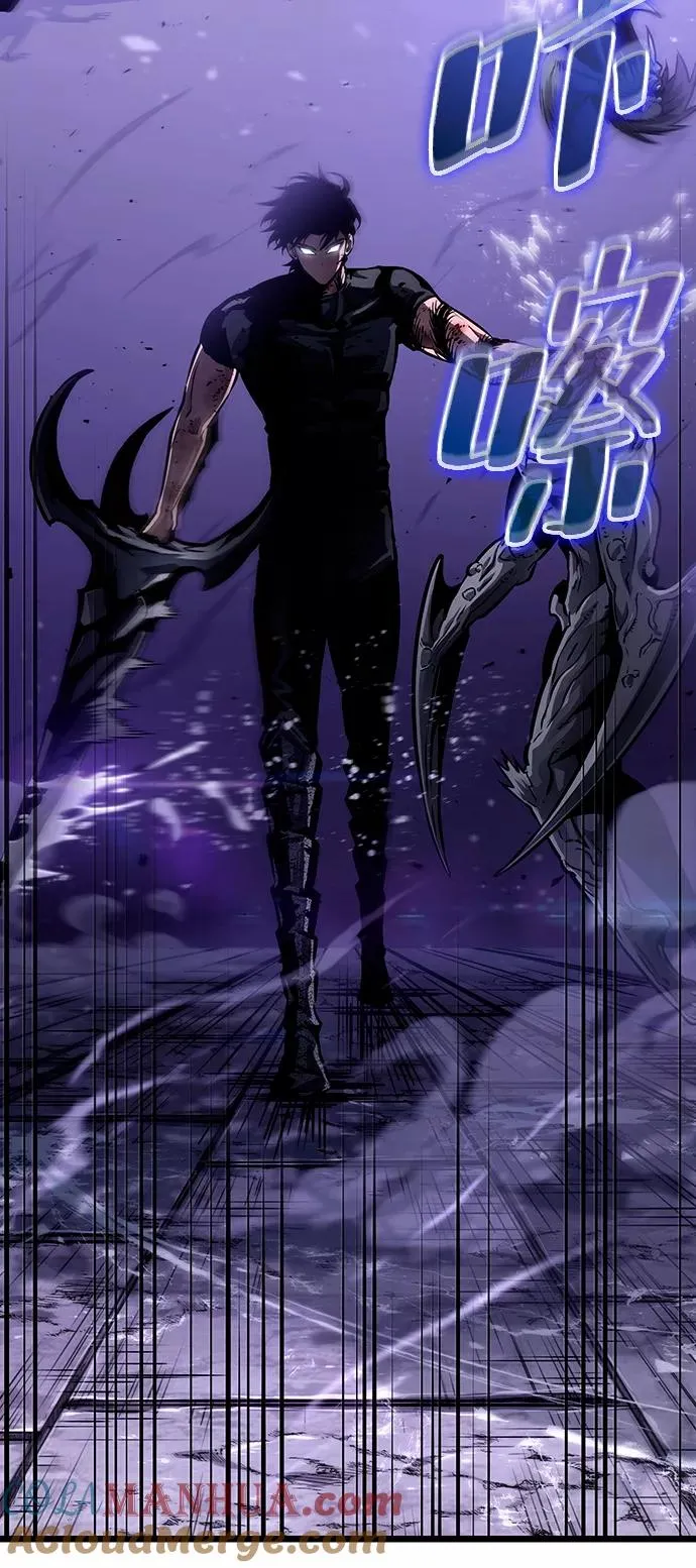 第46话 第65页