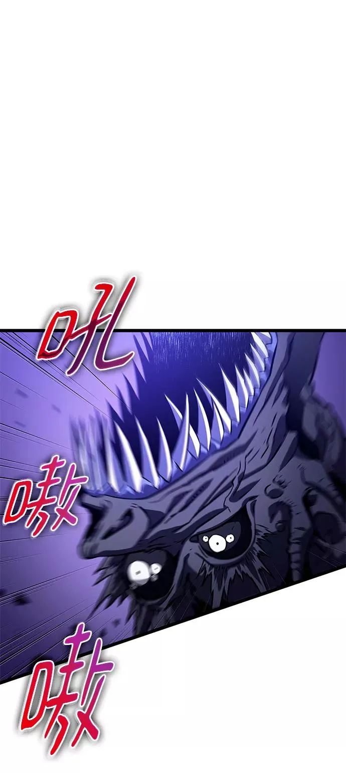 第46话 第66页